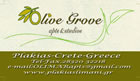 Olive Grove Apartments - Studios